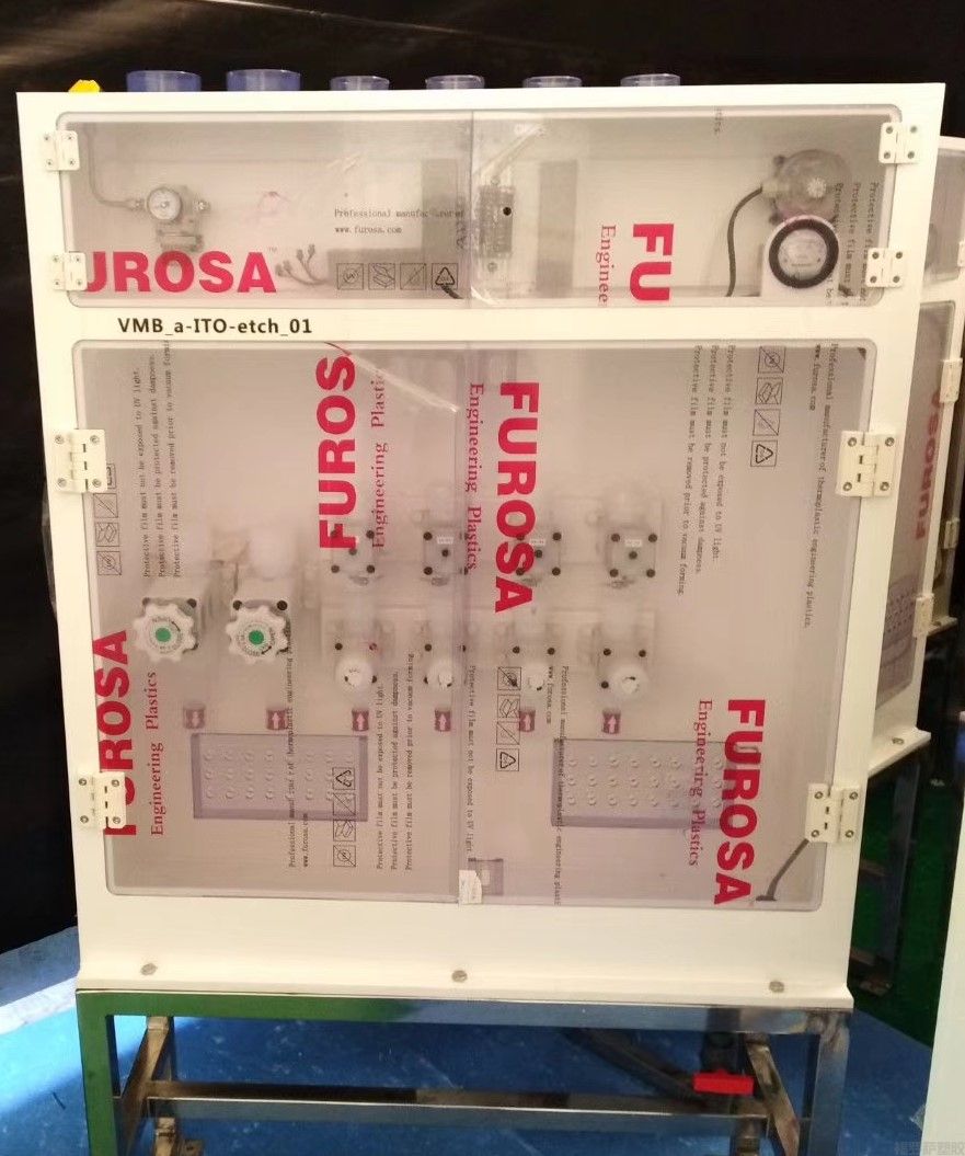 PP聚丙烯在半导体业的应用(图2)